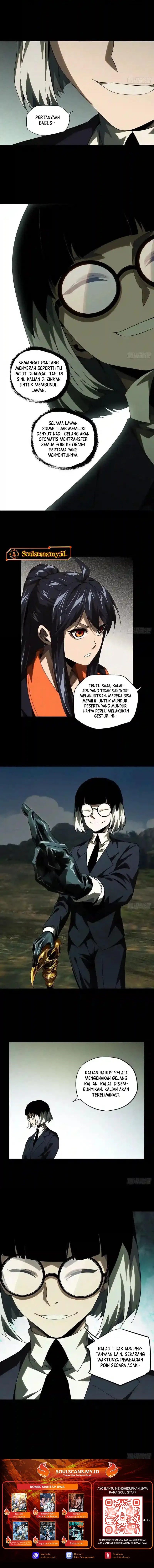 Elephant Invisible (Da Xiang Wuxing) Chapter 231 Gambar 7